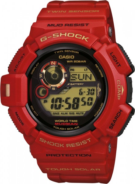 Casio G-9330A-4DR G-Shock Erkek Kol Saati