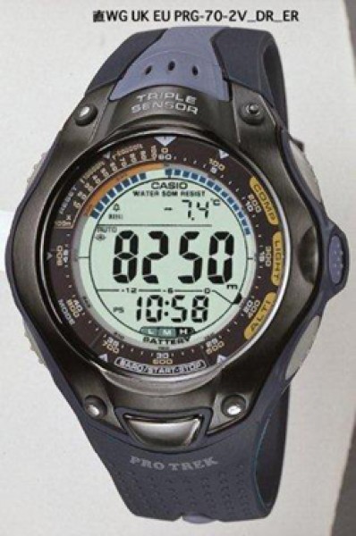 Casio PRG-70-2VDR Pro Trek Erkek Kol Saati