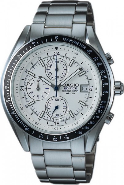 Casio EF-503D-7AVDR Edifice Erkek Kol Saati