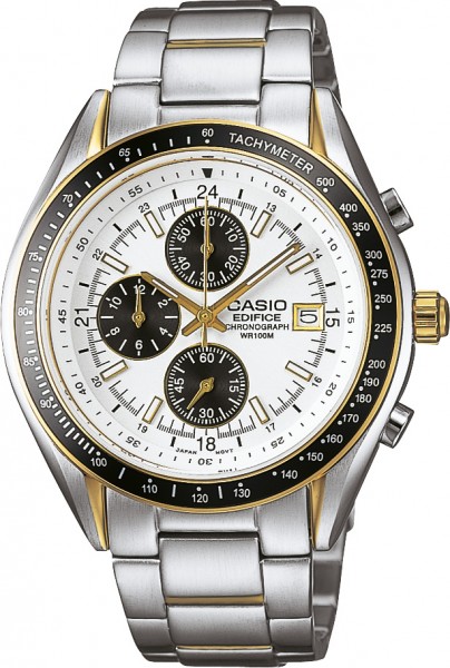 Casio EF-503SG-7AVDF Edifice Erkek Kol Saati