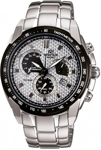 Casio EF-521GF-7AVDF Edifice Erkek Kol Saati