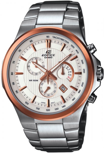 Casio EFR-500SG-7AVDR Edifice Erkek Kol Saati
