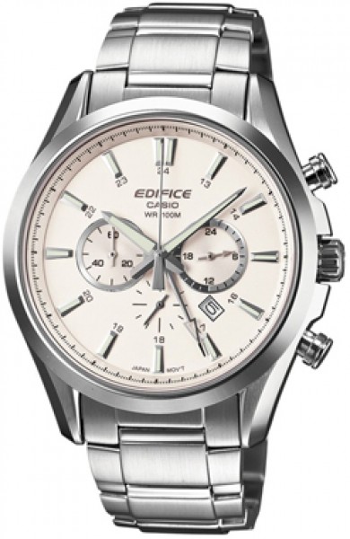 Casio EFB-504D-7AVEF Edifice Erkek Kol Saati