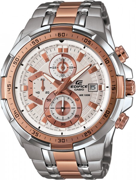 Casio EFR-539SG-7A5VUDF Edifice Erkek Kol Saati