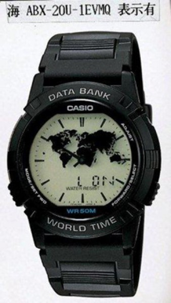Casio ABX-20U-1EVMQ Databank Erkek Kol Saati