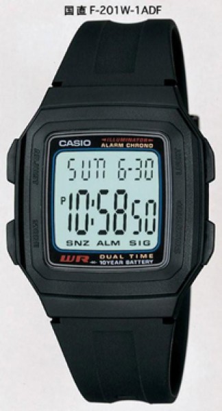Casio F-201W-1ADF Digital Erkek Kol Saati