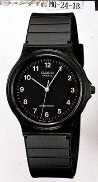 Casio MQ-24-1BLDF Standart Erkek Kol Saati