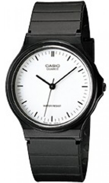 Casio MQ-24-7ELDF Standart Erkek Kol Saati
