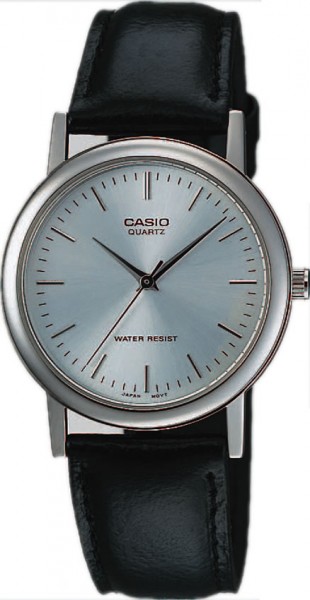 Casio MTP-1095E-7ADF Standart Erkek Kol Saati