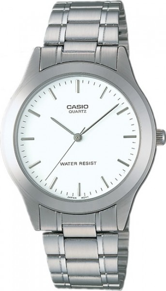 Casio MTP-1128A-7ARDF Standart Erkek Kol Saati