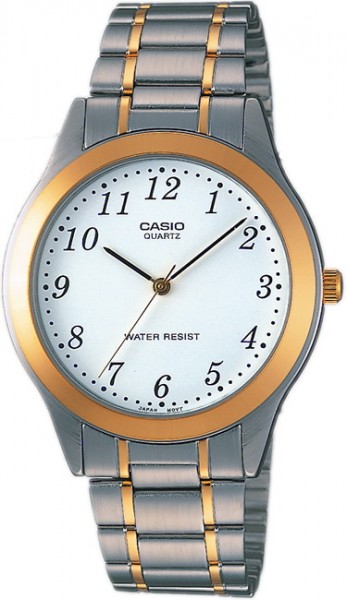 Casio MTP-1128G-7BRDF Standart Erkek Kol Saati
