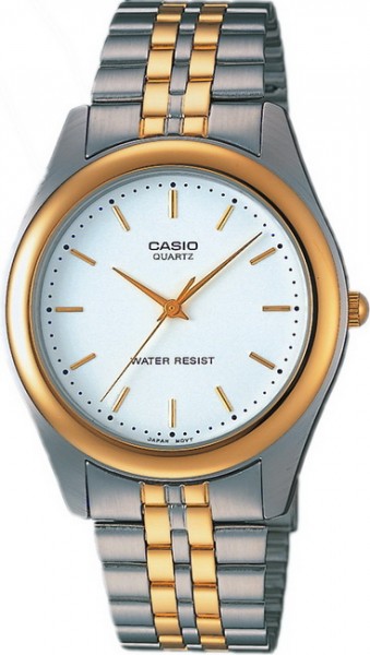 Casio MTP-1129G-7ARDF Standart Erkek Kol Saati