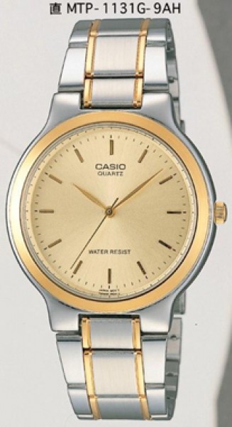 Casio MTP-1131G-9ARDF Standart Erkek Kol Saati