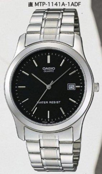 Casio MTP-1141A-1ARDF Standart Erkek Kol Saati