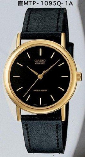 Casio MTP-1095Q-1A Standart Erkek Kol Saati