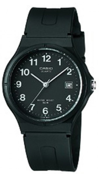 Casio MW-59-1BVDF Standart Erkek Kol Saati