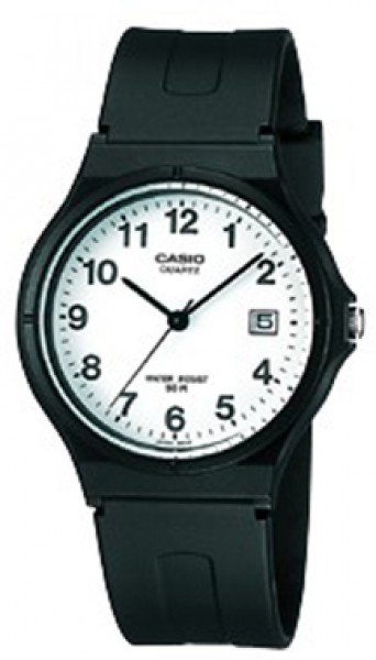 Casio MW-59-7BVDF Standart Erkek Kol Saati