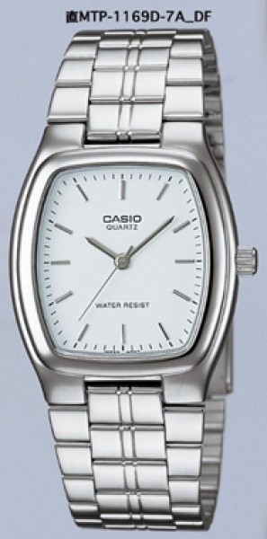 Casio MTP-1169D-7ADF Standart Erkek Kol Saati