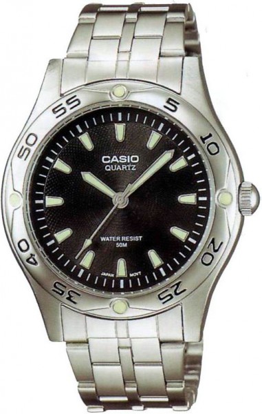 Casio MTP-1243D-1AVDF Standart Erkek Kol Saati