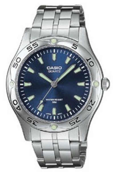 Casio MTP-1243D-2AVDF Standart Erkek Kol Saati