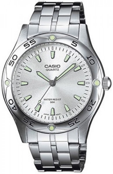 Casio MTP-1243D-7AVDF Standart Erkek Kol Saati