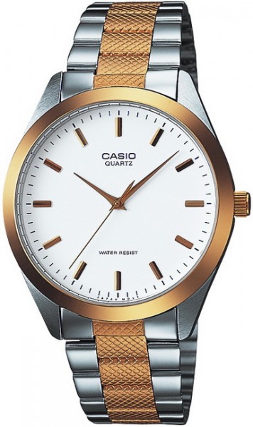 Casio MTP-1274SG-7ADF Standart Erkek Kol Saati