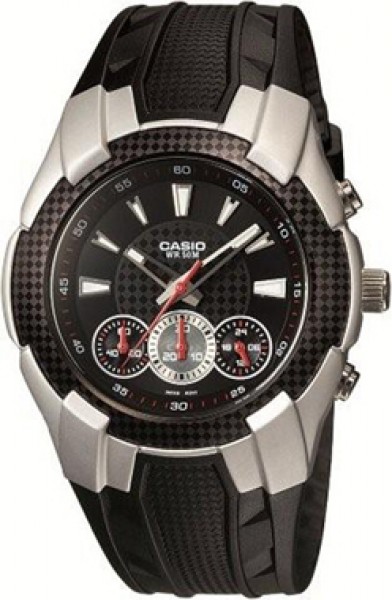 Casio MTR-502-1AVDF Standart Erkek Kol Saati
