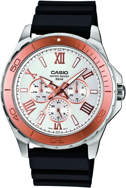 Casio MTD-1075-7AVDF Standart Erkek Kol Saati