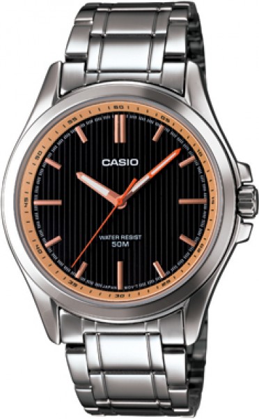 Casio MTP-E104D-1AVDF Standart Erkek Kol Saati