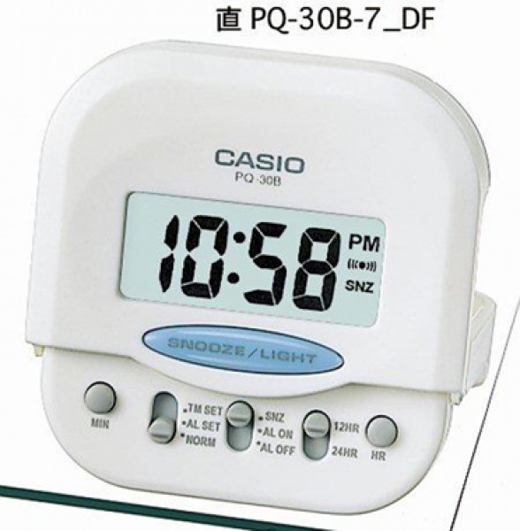 Casio PQ-30B-7DF Masa Saati