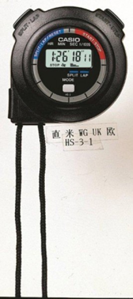 Casio HS-3V-1BRDT Kronometre