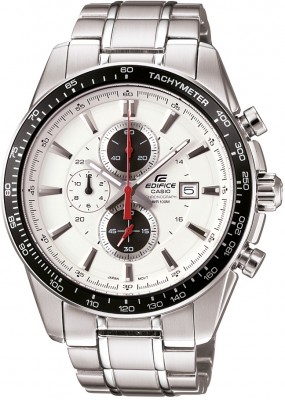 Casio EF-547D-7A1VDF Edifice Erkek Kol Saati